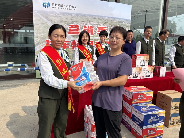 引流.jpg 引流.jpg