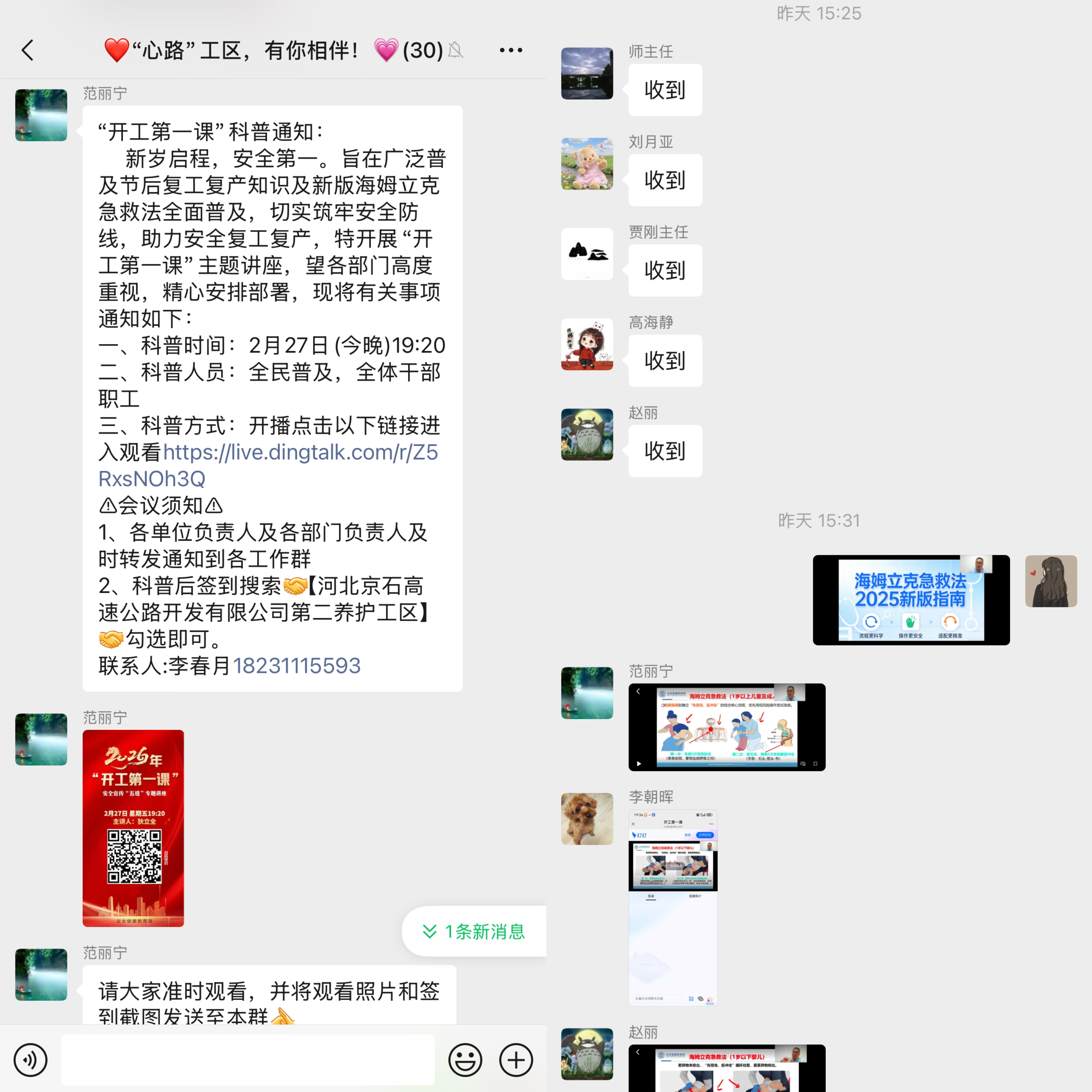 4b8f4c7c7dedfdbb9c5e24f2e805fe5.jpg 4b8f4c7c7dedfdbb9c5e24f2e805fe5.jpg